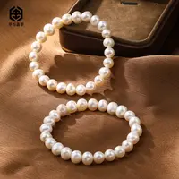 【举石臻品】TH0916-77-54淡水无核珍珠手串(一件/多样性发）X