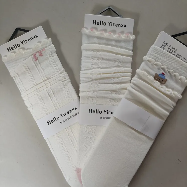 中筒透气薄款常规秋冬休闲风ins秋季运动风中筒袜