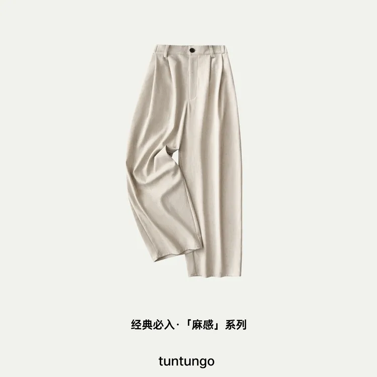 【坨坨耶】空米褶涧裤 米杏色麻混纺阔腿高腰休闲长裤