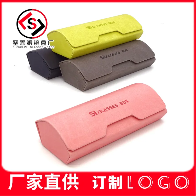 二百手工磁吸眼镜盒压变糖果色中少口便携大框男女学生镜磁吸盒厂