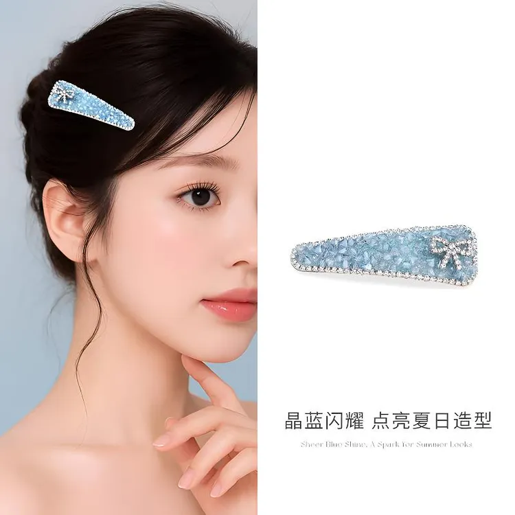 蓝色满钻水晶发饰女侧边夹bb夹闪耀发夹夹子轻奢发卡蝴蝶结刘海夹