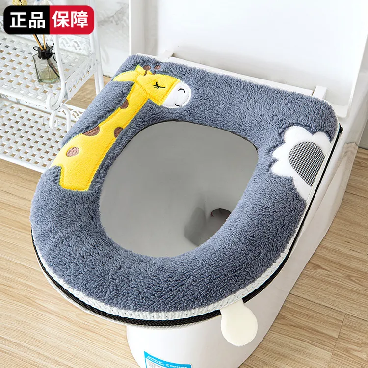 冬季马桶坐垫子家用四季通用防水加厚加绒高档厕所拉链式坐便套