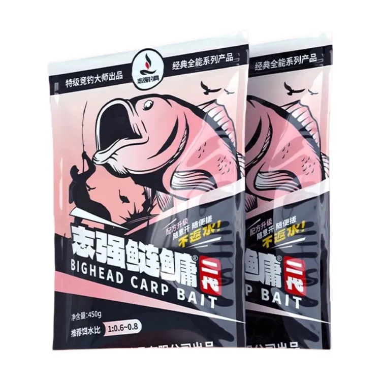 刘志强鲢鳙二代酵臭鲢鲬饵