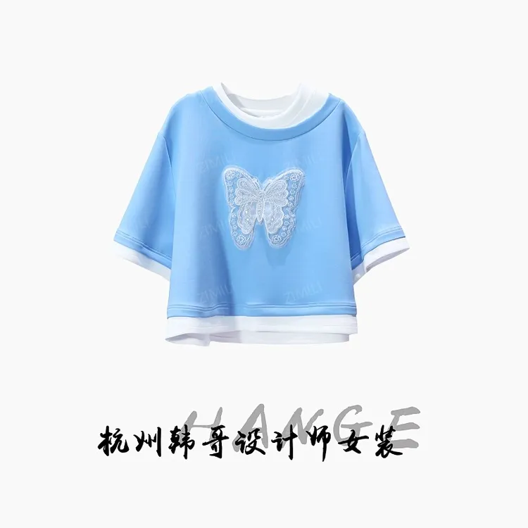 【韩哥女装】2025《波上寒烟翠》天蓝色蝴蝶钉珠绣花圆领T恤6299-C8