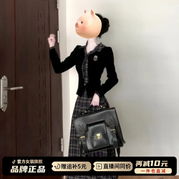 2025新款高级感学院风长袖格子连衣裙子女早秋季韩系穿搭套装长裙