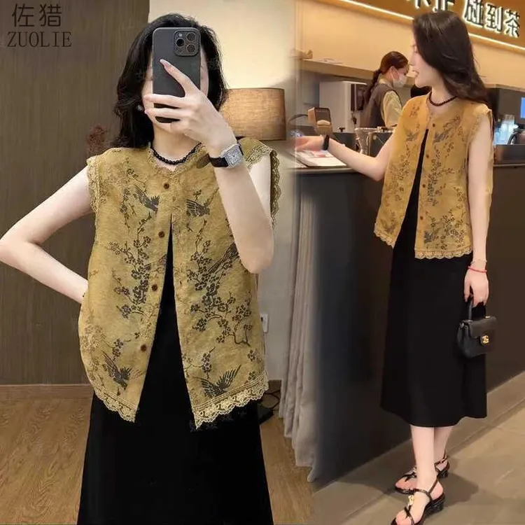 百搭连衣裙套装女2025夏季新款小个子无袖蕾丝马甲中长款吊带裙两