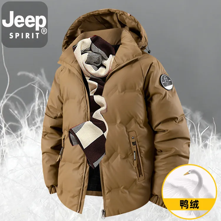 JEEPSPIRIT吉普冬季男款宽松羽绒服2025新款加厚保暖正品鸭绒外套