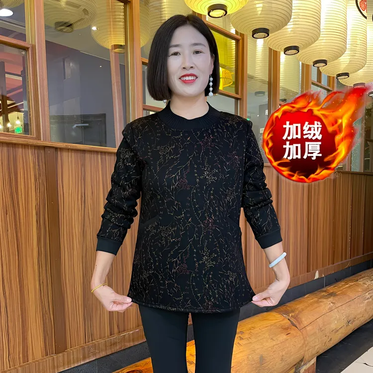 冬季新款加绒加厚中长款常规半高领中老年女装时尚加厚修身秋冬