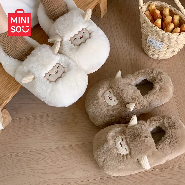 MINISO/名创优品软萌小肥羊咩咩棉拖居家防滑保暖毛绒情侣棉拖鞋
