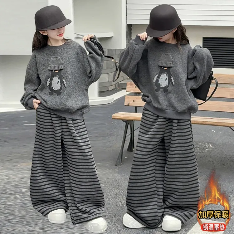 女童套装秋冬装2025新款洋气时髦加绒加厚卫衣中大儿童冬季两件套
