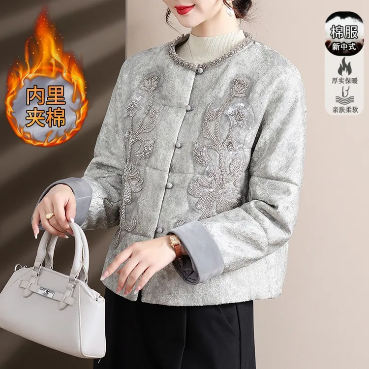 双11新中式妈妈冬装外套小香风棉服女2025新款中老年冬季加厚棉袄