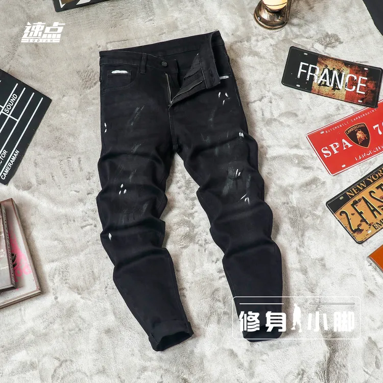 （长裤）泼墨甩漆破洞牛仔裤男秋季新款潮牌摸漆补丁弹力修身小脚裤