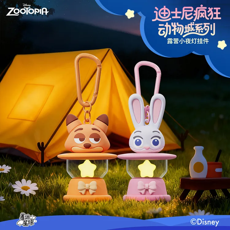 【煤油小夜灯挂件】狼博旺正版授权疯狂动物城小夜灯背包挂件钥匙扣