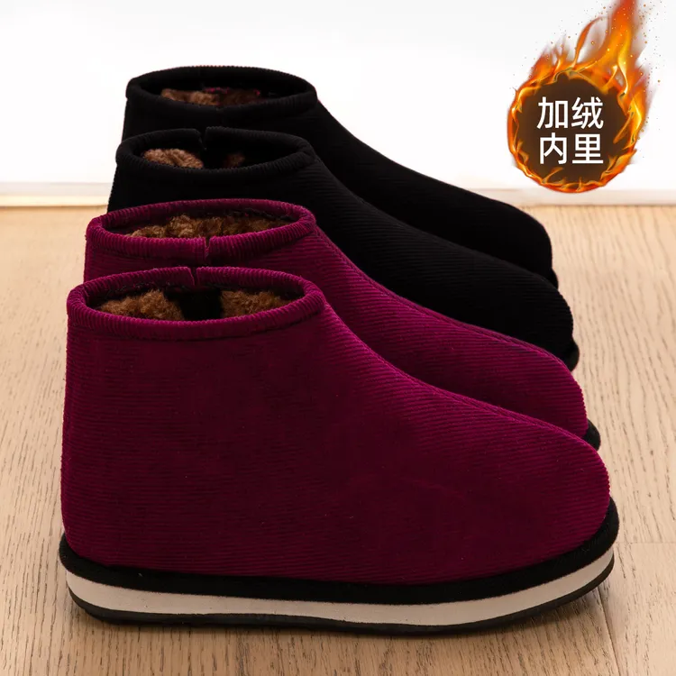 老人女款棉拖鞋冬季2025新款家居棉鞋包跟保暖加绒防滑拖鞋秋冬天