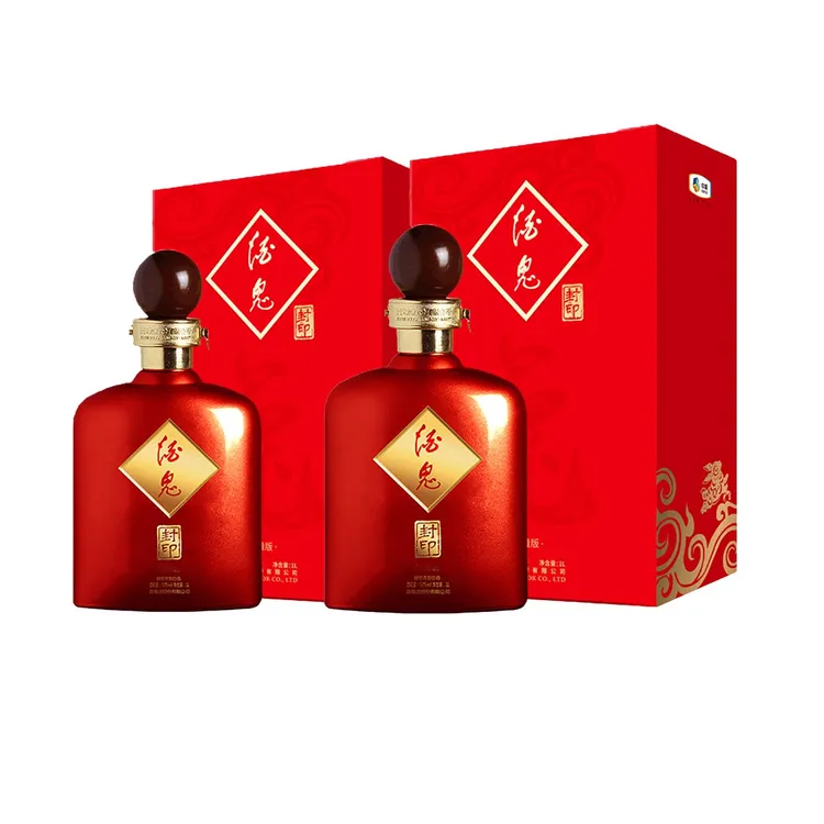 酒鬼酒鬼 红封印生肖限量版（兔年）礼盒装白酒 1L*2瓶装