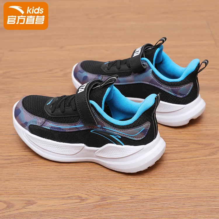 安踏临风儿童运动鞋男童鞋子冬款网面中大童学生魔术贴减震跑步鞋