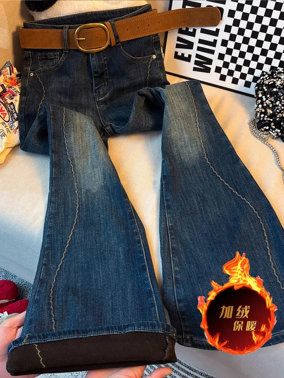 2025冬季新款高腰弹力加绒喇叭裤女大码胖mm显瘦设计感微喇牛仔裤