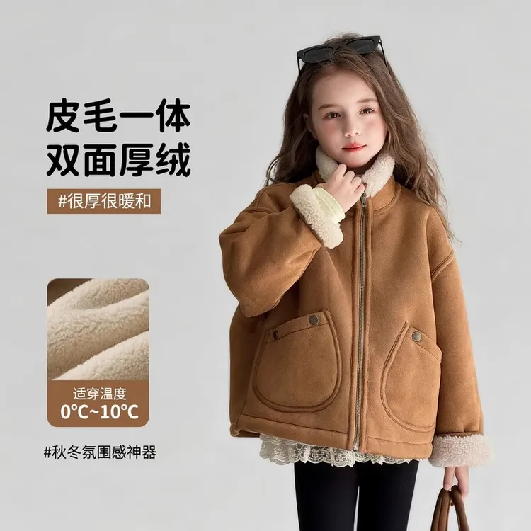 女童加绒外套秋冬季2025新款洋气儿童冬装羊羔毛加厚皮毛一体上衣