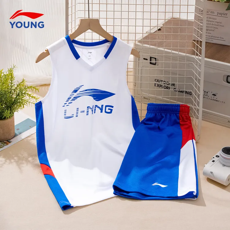 李宁男童夏装套装2025无袖速干凉爽专业运动服球服儿童篮球比赛服