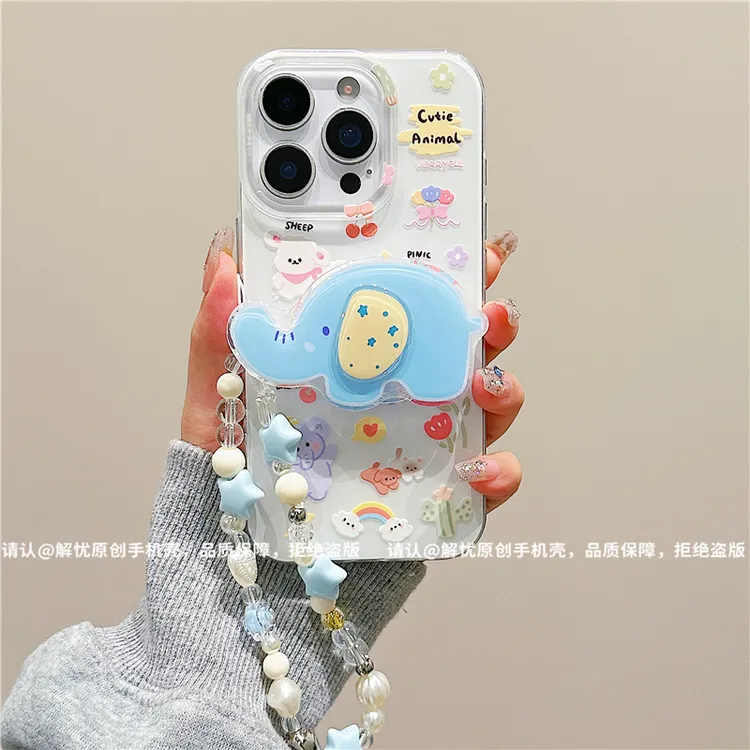双层IMD适用苹果16/iPhone/华为荣耀/OPPO/VIVO/小米新款潮手机壳