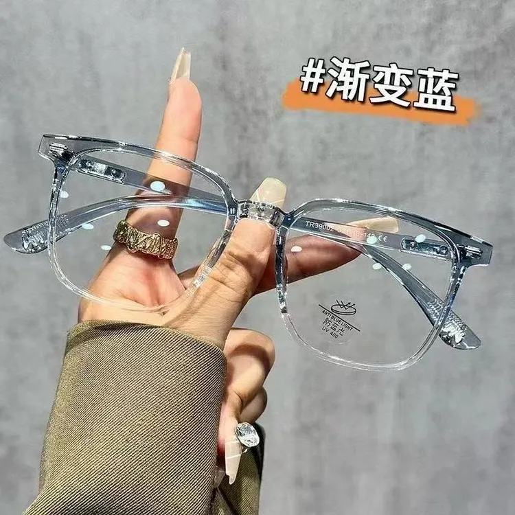 超轻渐变蓝框眼镜女ins高颜值素颜显瘦防蓝光平光镜架近视有度数