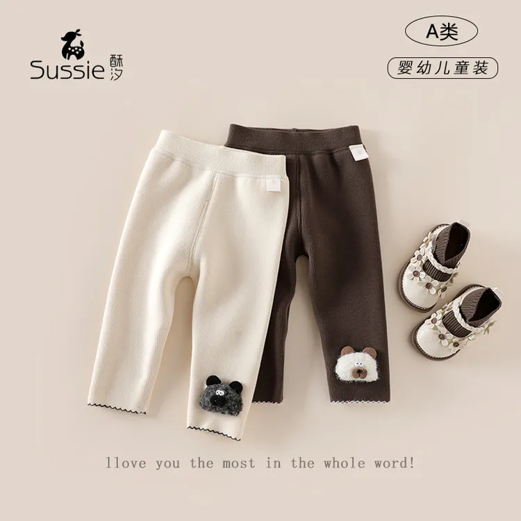 女童加绒裤子2025冬款童装宝宝针织裤女童打底裤秋冬儿童外穿裤子