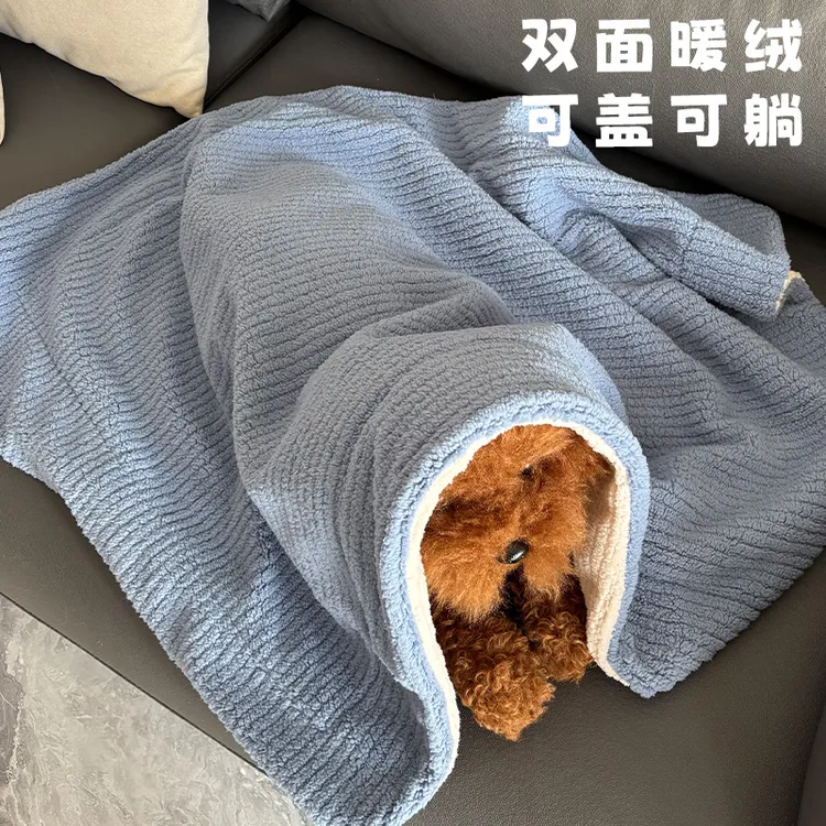 宠物毛毯猫毯子耐用猫咪狗狗毯子猫窝小被子猫垫子睡觉用睡垫地垫