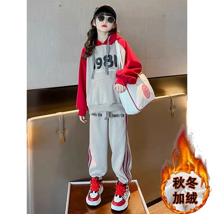 女童加绒卫衣套装秋冬新款韩版中大童儿童连帽加厚休闲运动两件套