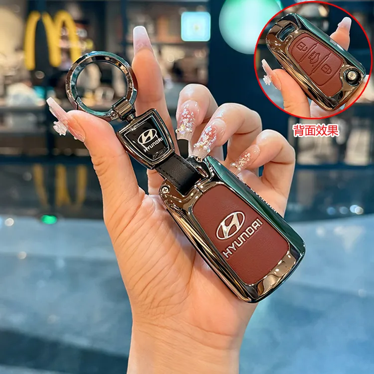 适用老款现代瑞纳钥匙套皮金属老瑞奕索纳塔i30车遥控保护壳扣男