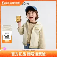 【balaOne】巴拉巴拉宝宝外套儿童上衣男童女童2025秋装假两件潮