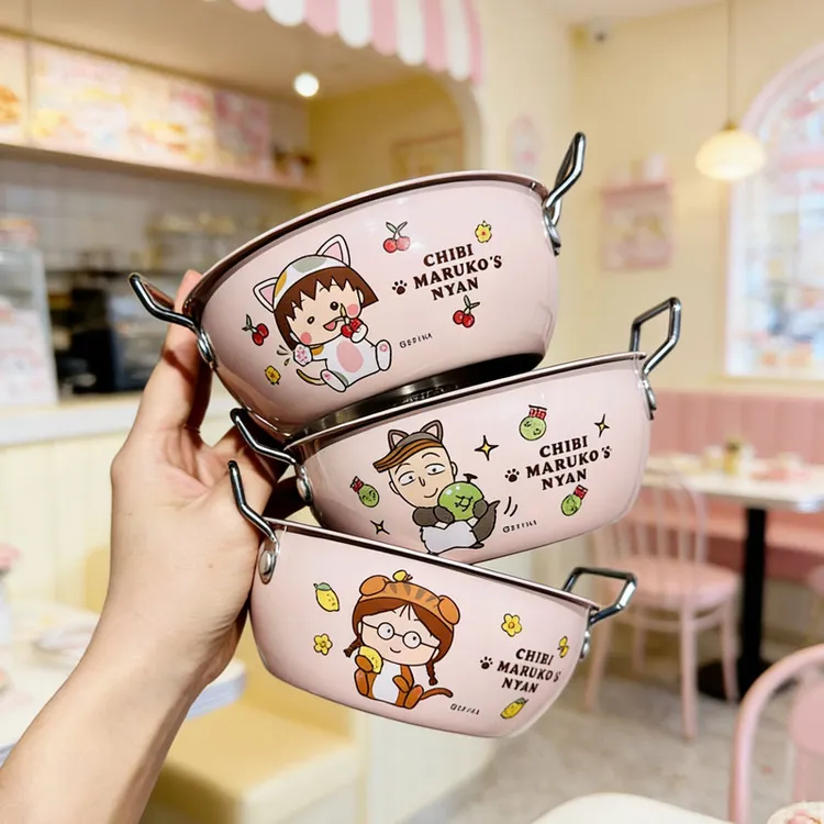 【昕昕专属】正版授权樱桃小丸子双耳碗食品级304不锈钢双耳泡面碗汤碗辅食碗