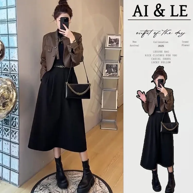 棕色皮衣外套装女2025秋季新款美拉德复古港风街头外套半身裙穿搭