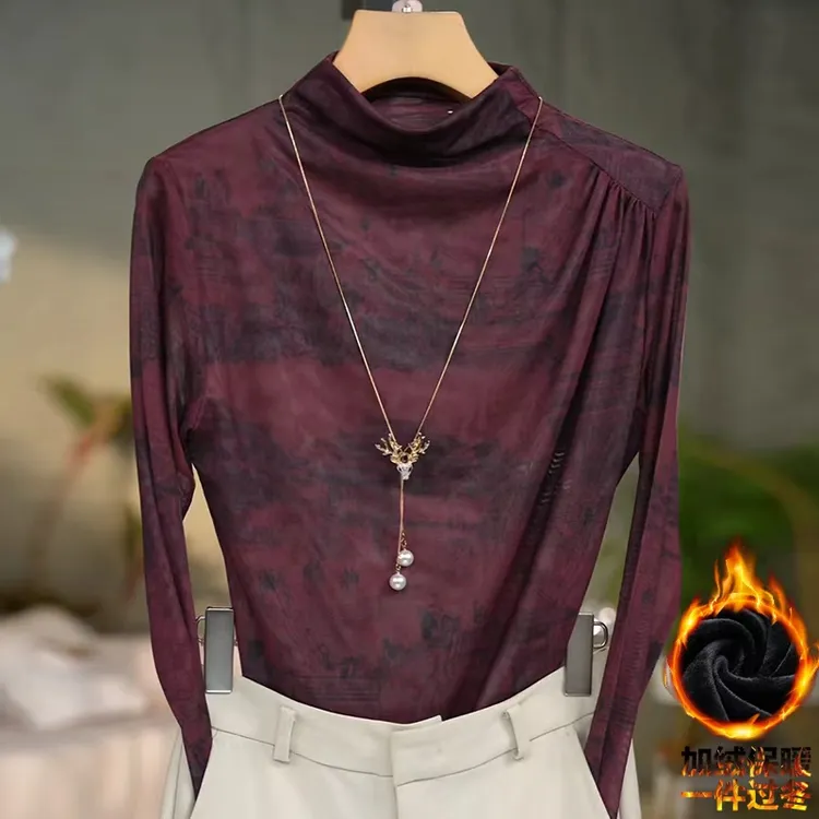 514#高贵上档次小衫2025新款潮流气质时尚显瘦网纱打底衫