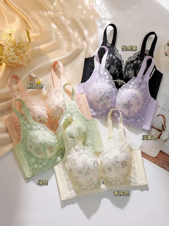 新款小胸显大超聚拢性感内衣侧收副乳防外扩上托无钢圈女士文胸罩