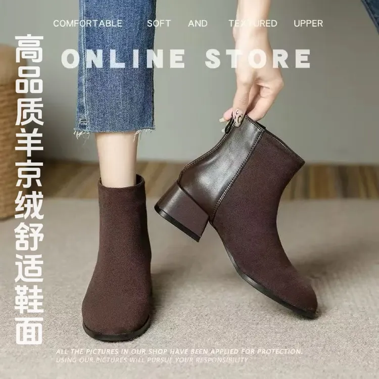 高品质!!!秋冬新款真皮羊京绒复古靴子舒适透气粗跟切尔西短靴