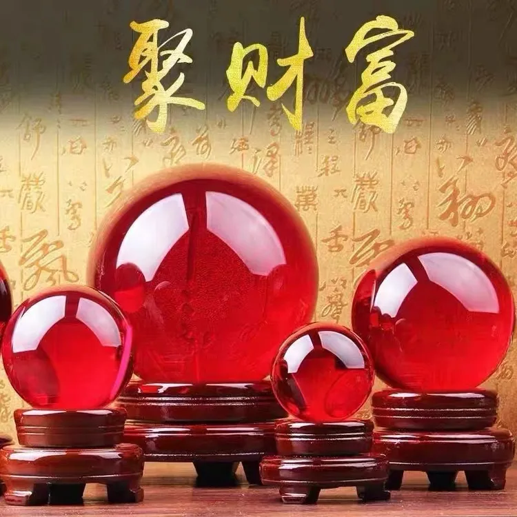 鸿运当头水晶红球摆件中式转运球办公室开业店铺装饰品