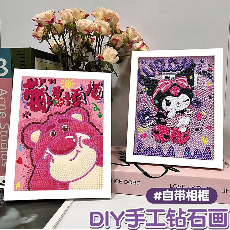 带框5d画新款三丽鸥diy手工点钻益智玩具砖石画送女朋友礼物女孩