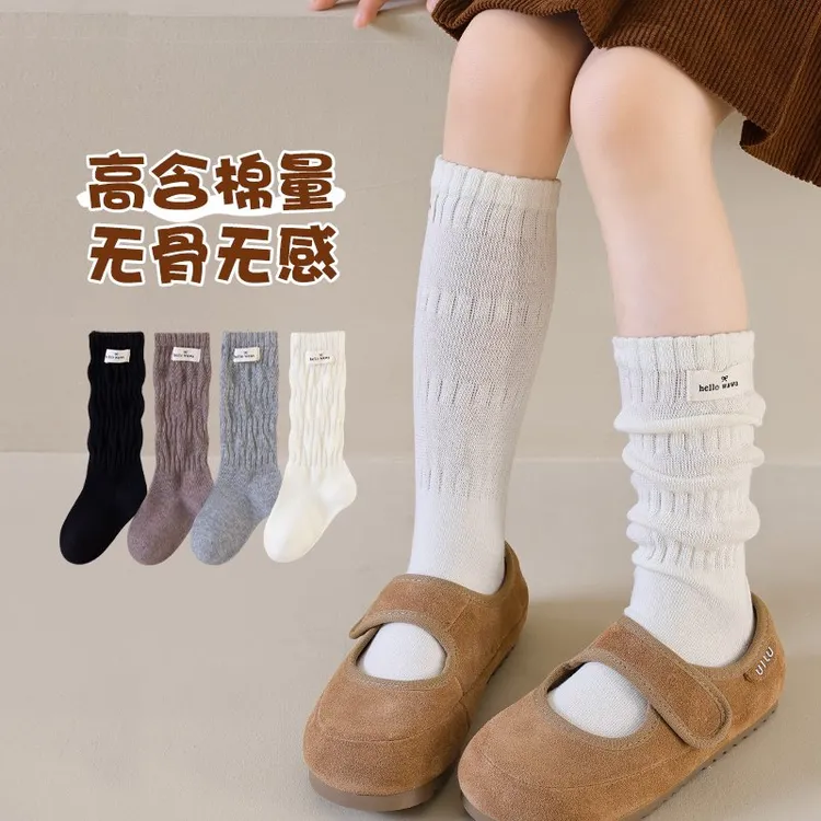 女童袜子春秋季韩版ins布标纯色小腿袜儿童秋冬季无骨公主长筒袜