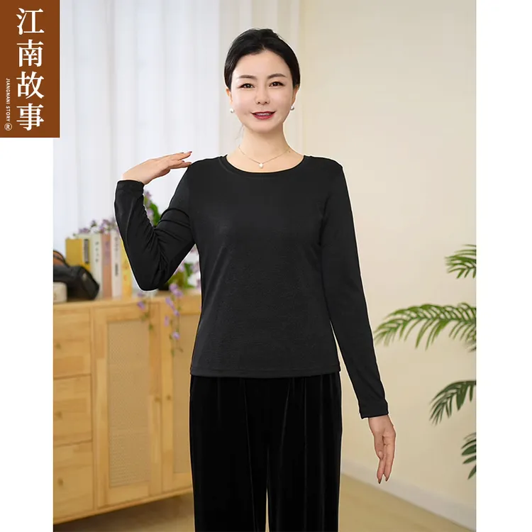 江南故事2025新款妈妈装圆领长袖螺纹耐磨中老年女显瘦打底衫