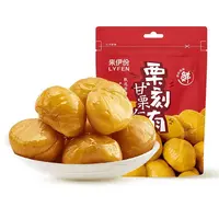 80g*7包-来伊份板栗仁小吃零食【到25年12月10日】