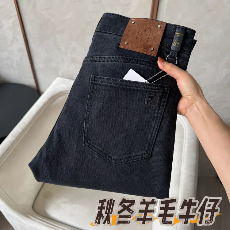 秋冬奢品（羊毛牛仔）黑灰色老钱风修身小直筒牛仔裤