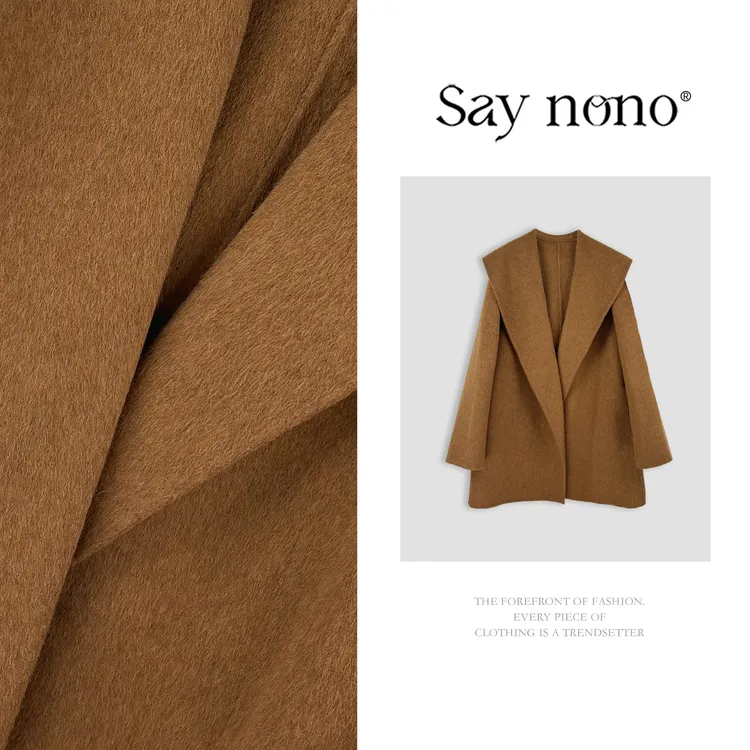 懒猫nono│Saynono 时尚经典百搭斗篷双面呢毛呢外套送腰带 H019X