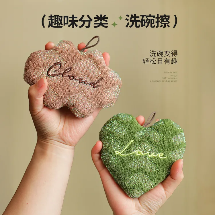 海绵厨房家用加厚刷碗高密度耐用不易沾油洗碗海绵百洁布洗碗擦