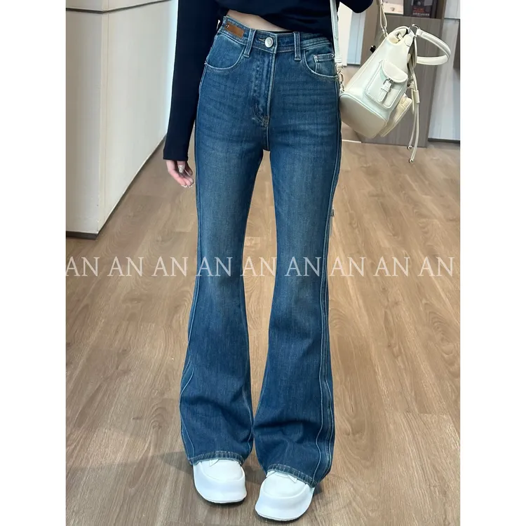 C07229早秋新款INS潮小个子设计感侧边小标显瘦高腰牛仔微喇裤