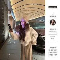 【奶猫狙击】文文私服 日常时尚连帽宽松休闲外套小个子WWQ5WT2807