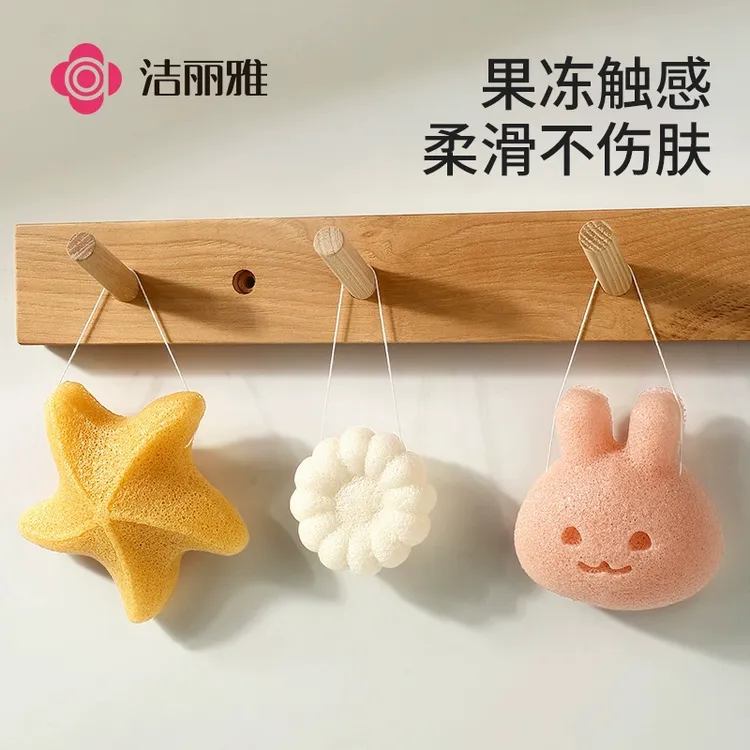 洁丽雅洗澡海绵洗头刷搓澡球可爱魔芋扑扑搓澡神器家用吸水起泡