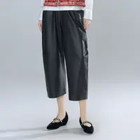 （明知）绵羊皮真皮全松紧高腰宽松时尚酷飒八分直筒裤61532