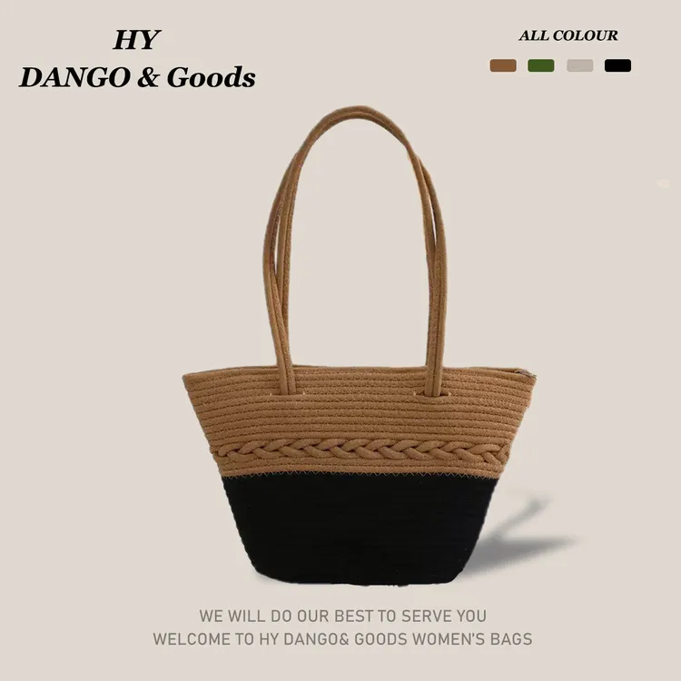 双拼色棉绳编织手工小众设计沙滩包高级感夏季百搭通勤单肩女包