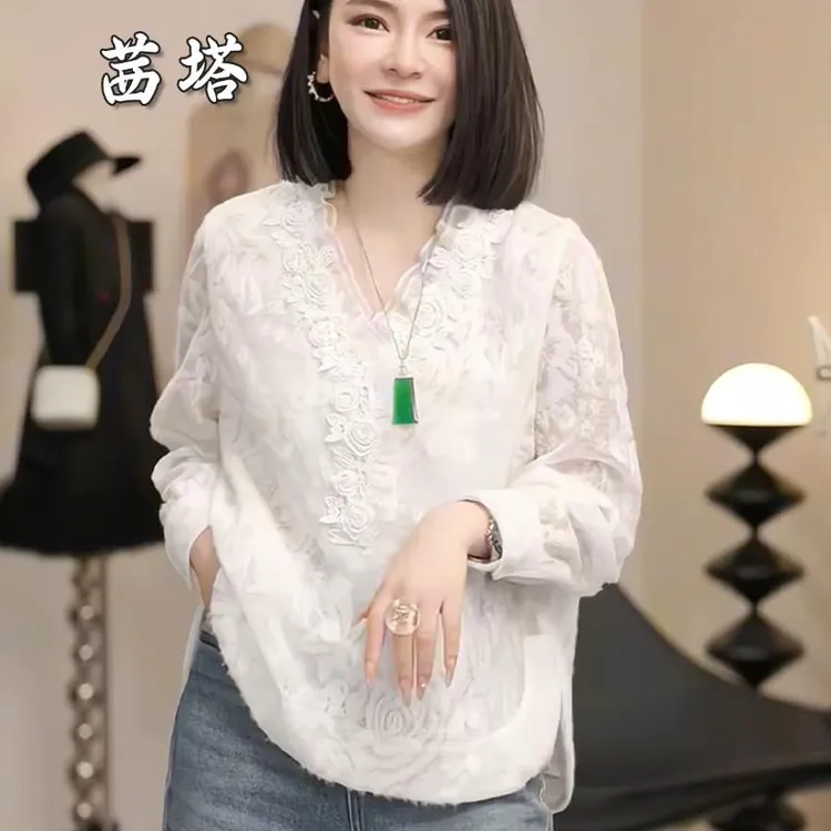 2025早春新款氛围感V领蕾丝花边提花长袖上衣法式气质纯色内搭衣