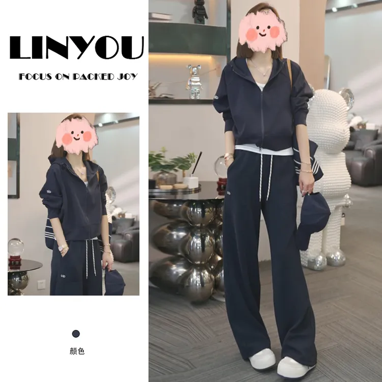 休闲运动套装女春秋季2025新款连帽卫衣外套女运动百搭卫裤两件套